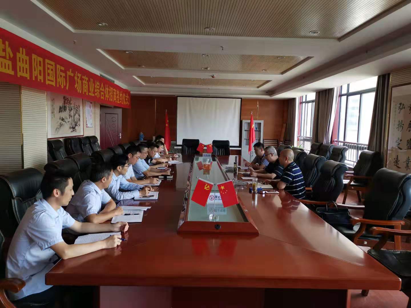 石俊調(diào)研指導(dǎo)徽鹽地產(chǎn)定遠(yuǎn)、六安項(xiàng)目工作