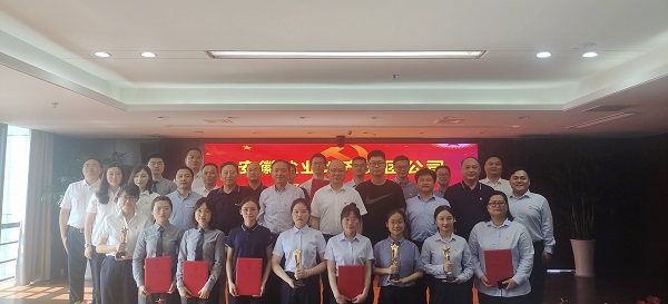 徽鹽地產集團舉辦“憶初心，擔使命”黨史知識競賽