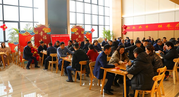 地產(chǎn)集團工會舉辦元宵節(jié)摜蛋比賽