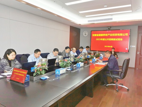 工地變考場，省健康養老等三家公司創新招聘面試工作