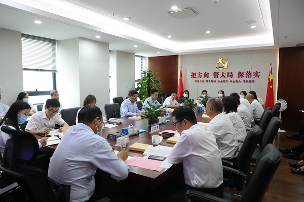 安徽鹽業地產集團本部第二黨支部開展學習 貫徹習近平新時代中國特色社會主義思想 主題教育學習交流會