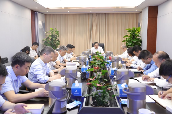 安徽鹽業(yè)地產(chǎn)集團(tuán)黨委舉辦學(xué)習(xí)貫徹習(xí)近平新時(shí)代中國(guó)特色社會(huì)主義思想主題教育讀書班